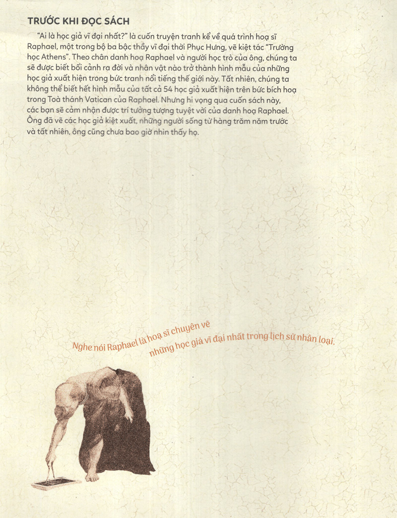 những bức họa nổi tiếng chuyện chưa kể - ai là học giả vĩ đại nhất? - Ảnh 3