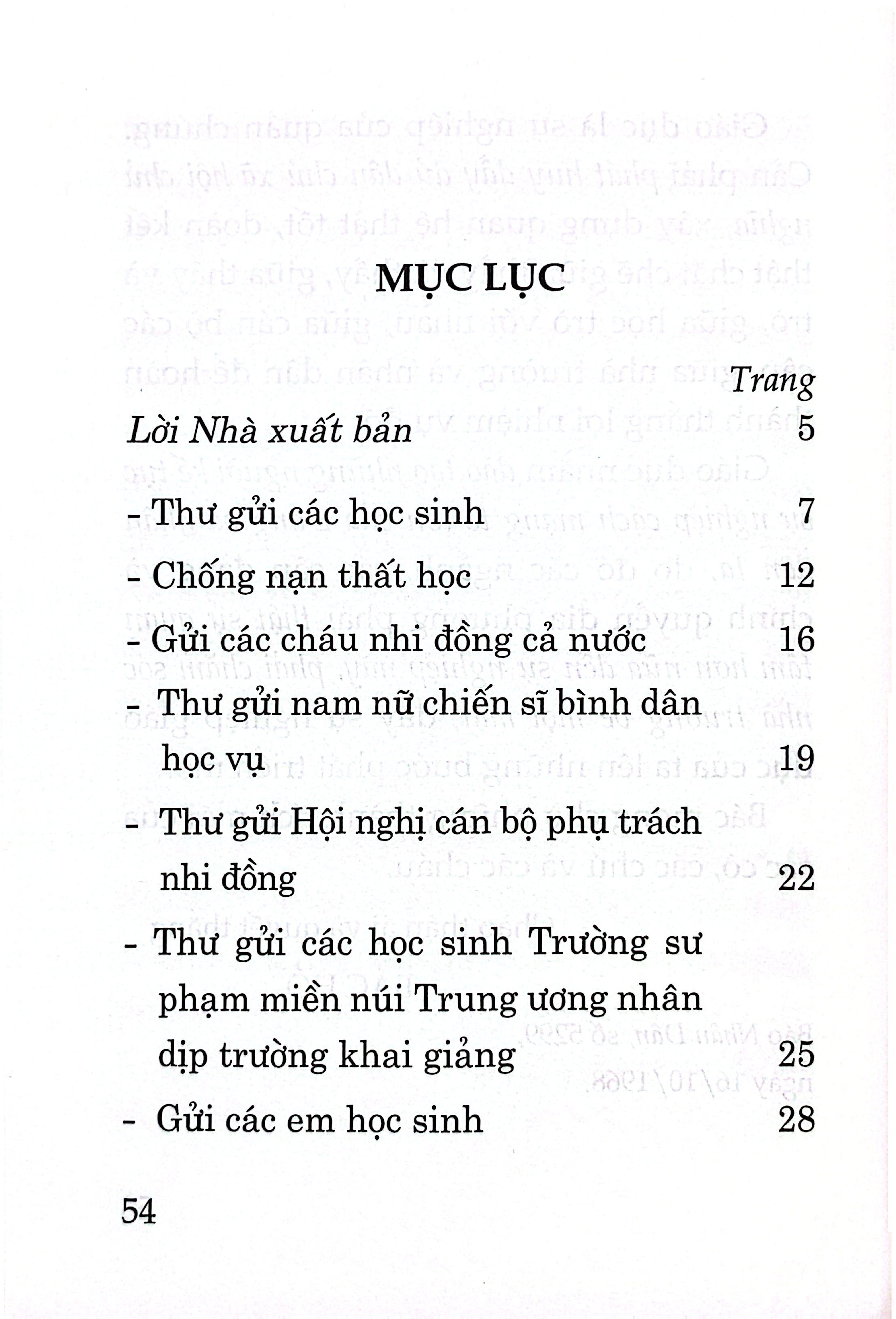 Những Bức Thư Của Bác Hồ Nhân Dịp Đầu Năm Học Mới - Ảnh 3