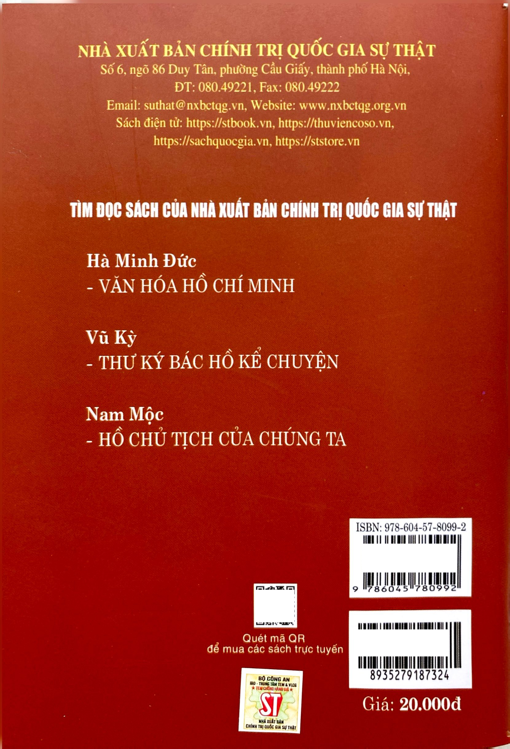 Những Bức Thư Của Bác Hồ Nhân Dịp Đầu Năm Học Mới - Ảnh 6