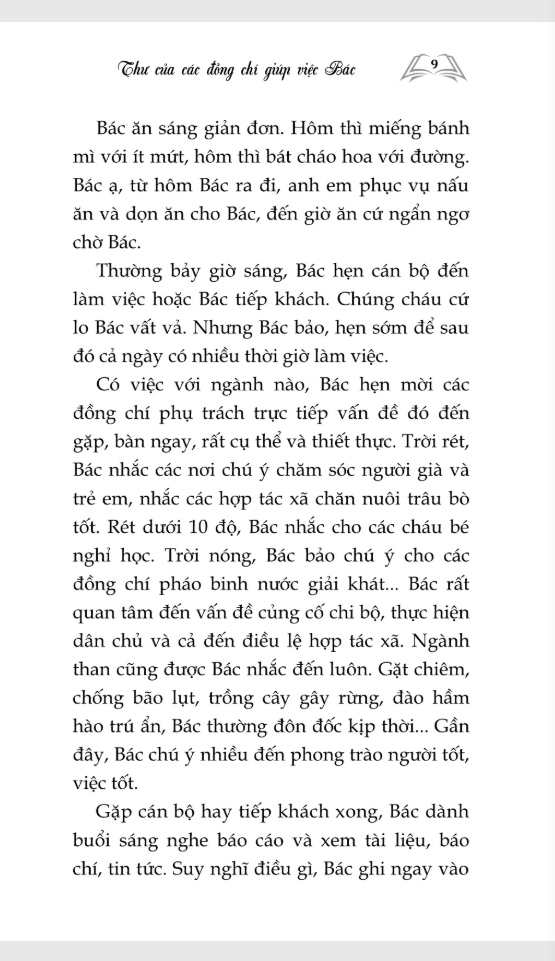 Những Bức Thư Kể Chuyện Bác Hồ - Ảnh 4