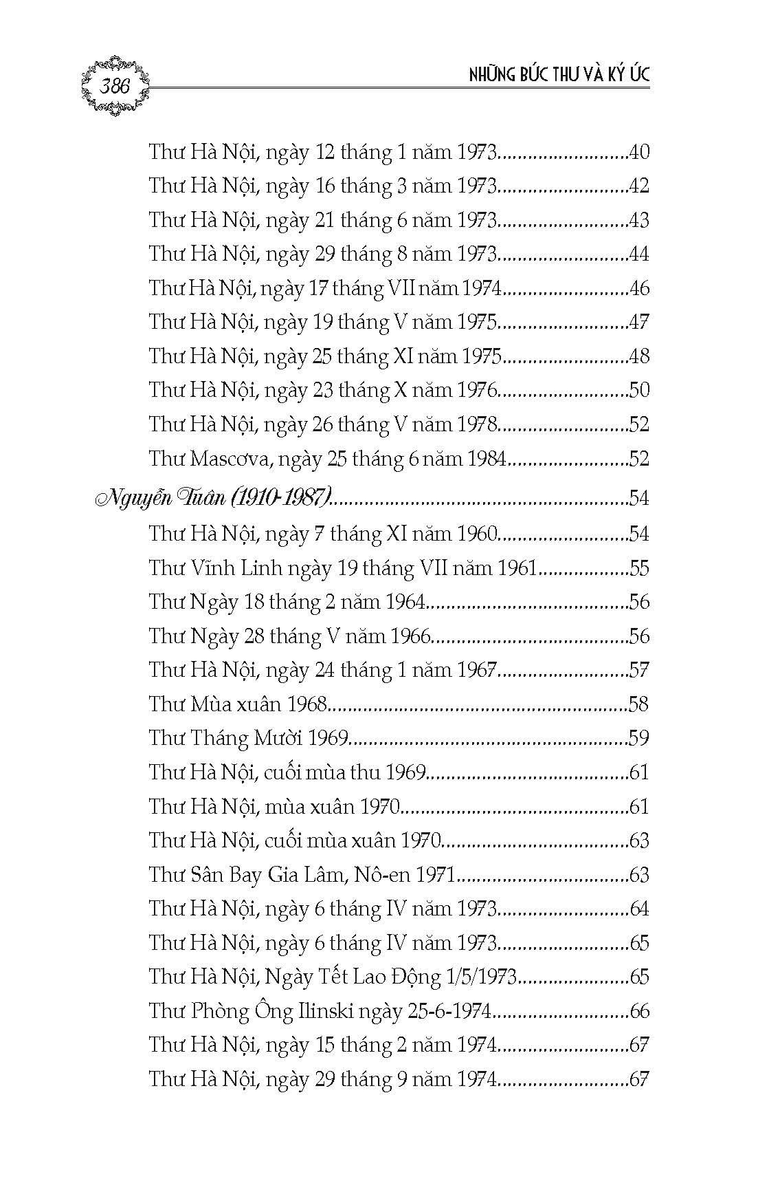 những bức thư và ký ức - Ảnh 4