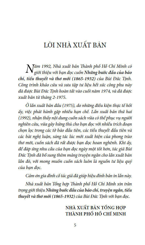 những bước đầu của báo chí truyện ngắn tiểu thuyết và thơ mới (1865-1932) - Ảnh 3