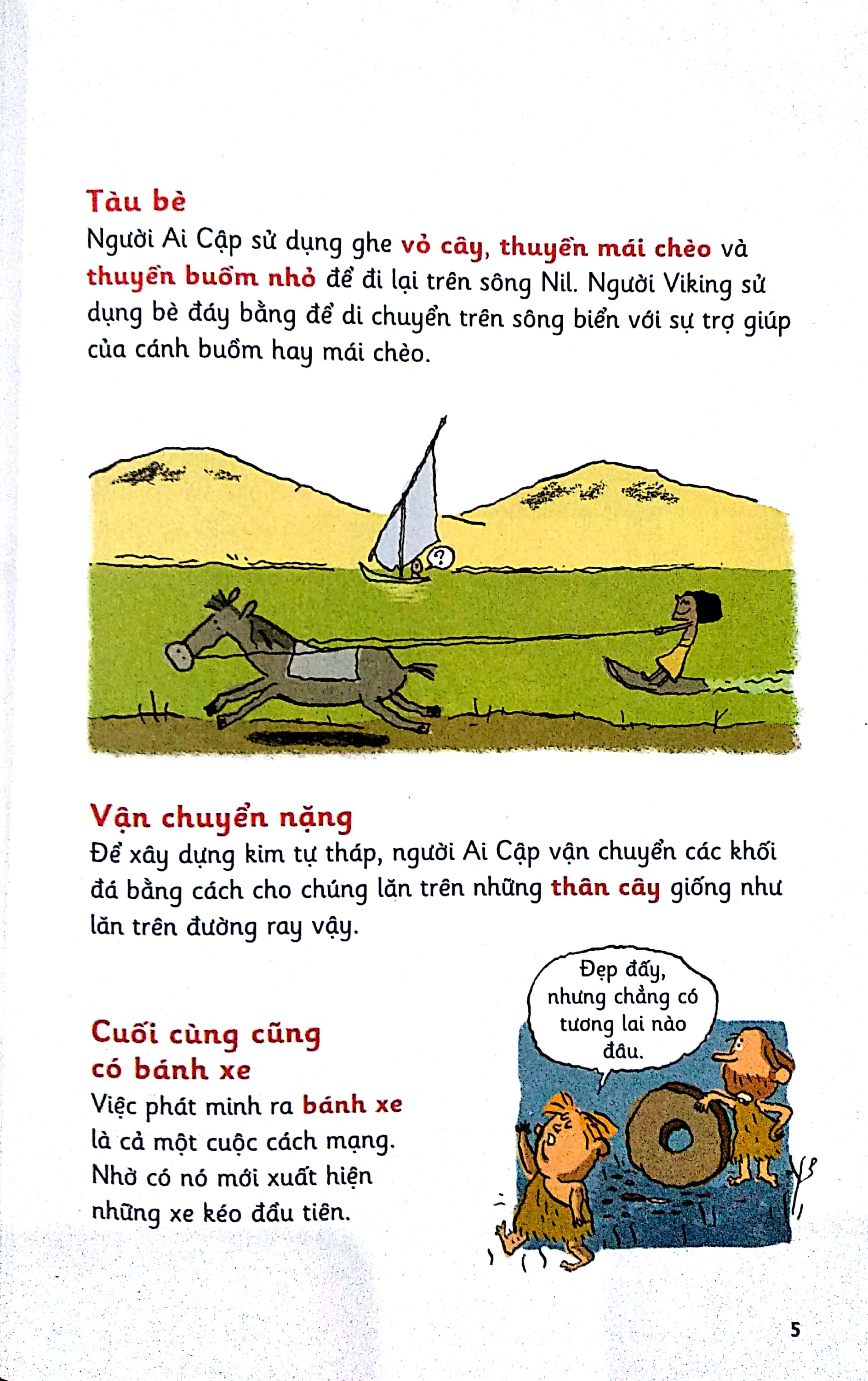 những bước đi nhỏ - phương tiện vận chuyển - Ảnh 3