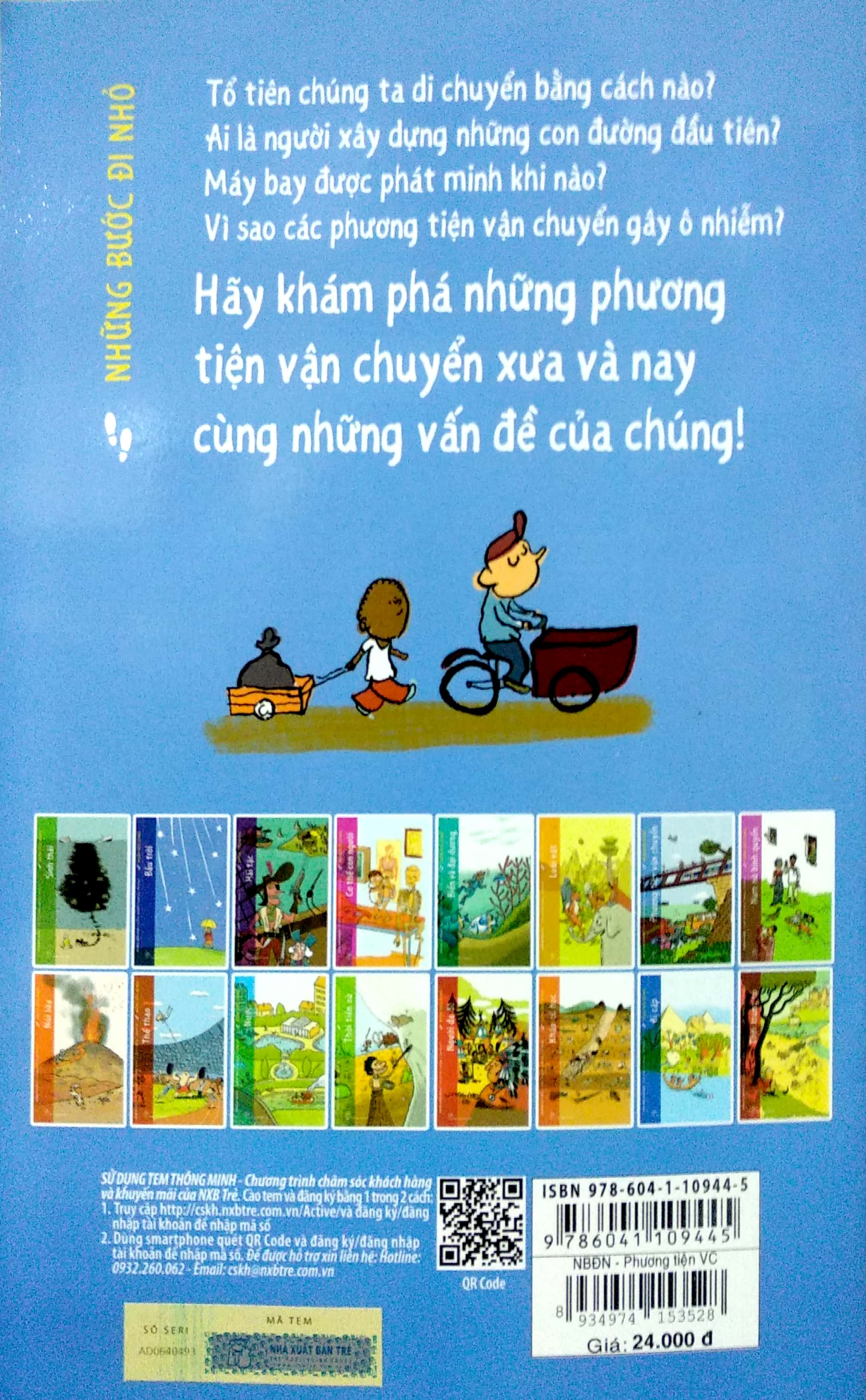 những bước đi nhỏ - phương tiện vận chuyển - Ảnh 6