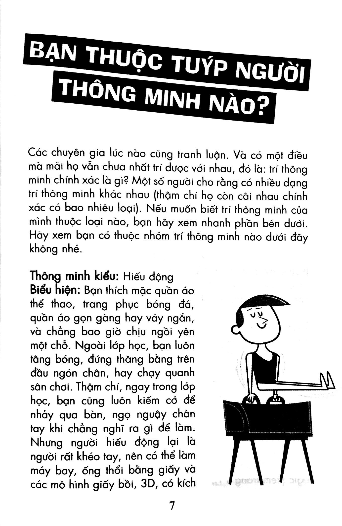 những cách thông minh để trở nên thông minh hơn - bí quyết học tốt các môn học ở trường (tái bản 2019) - Ảnh 3