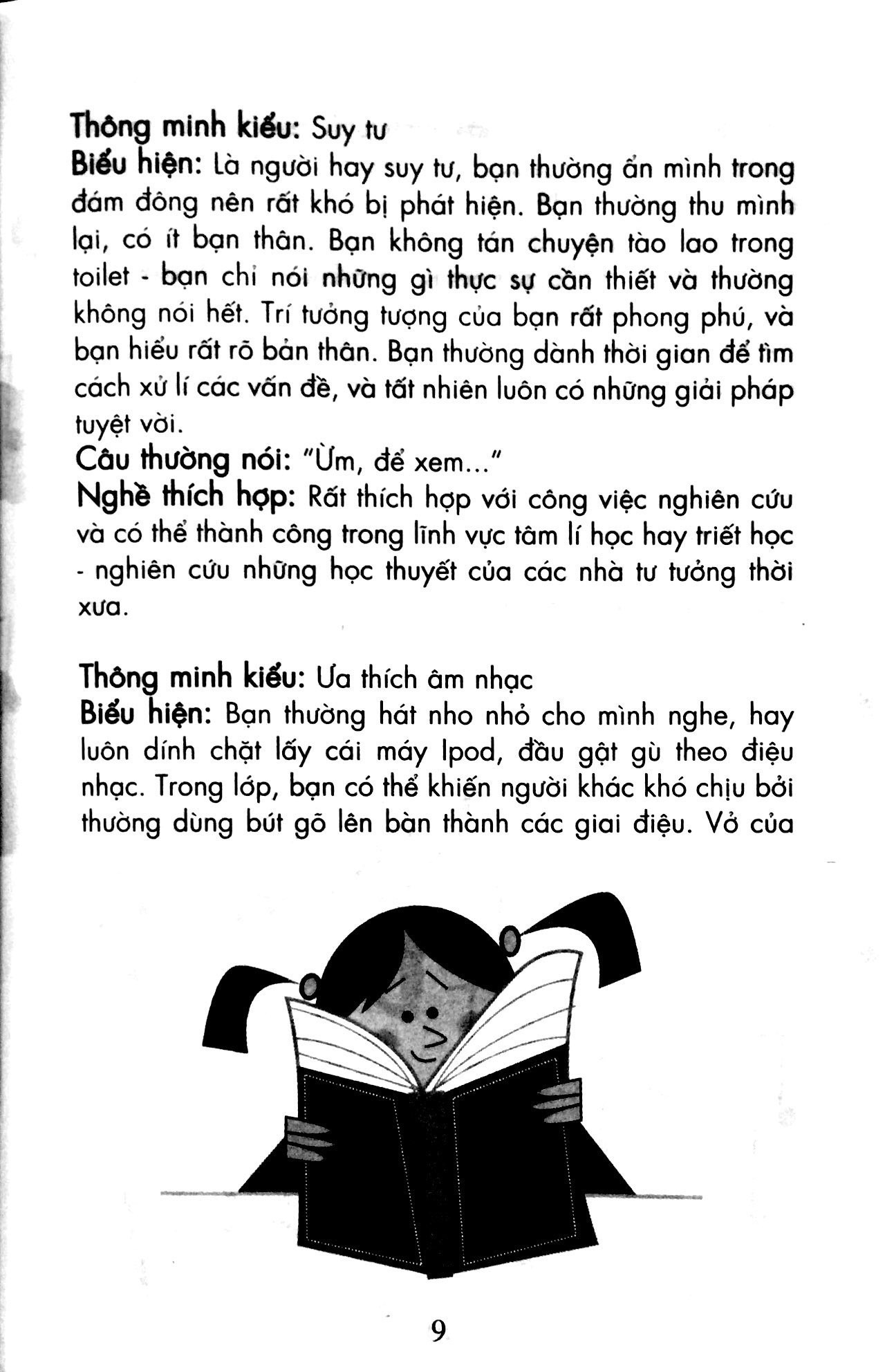 Những Cách Thông Minh Để Trở Nên Thông Minh Hơn - Bí Quyết Học Tốt Các Môn Học Ở Trường (Tái Bản 2025) - Ảnh 5