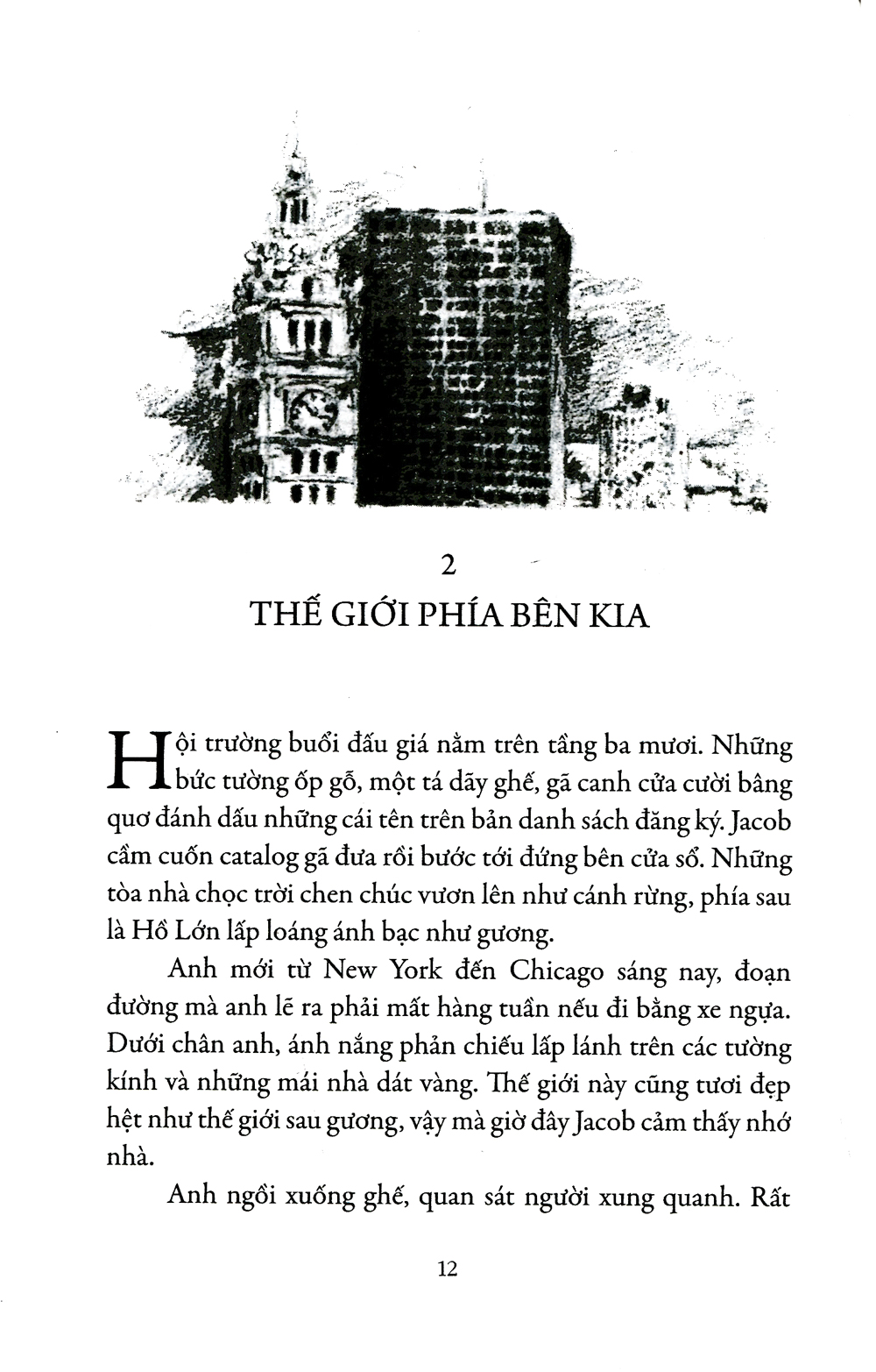 những cái bóng sống - Ảnh 6