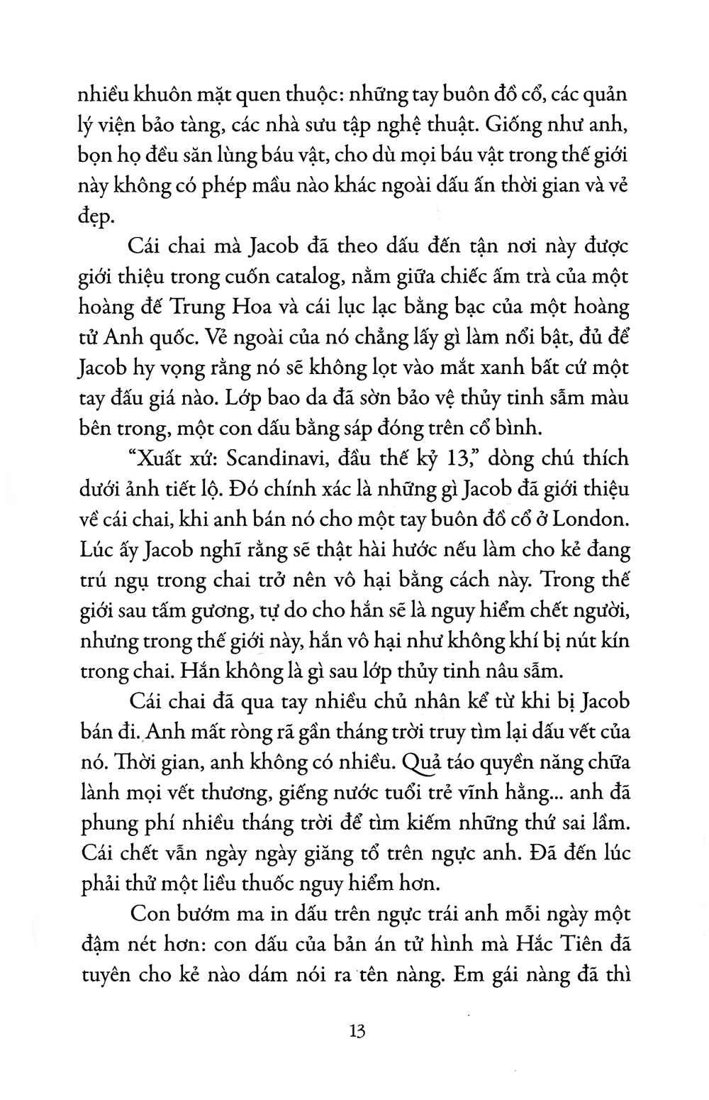 những cái bóng sống - Ảnh 7