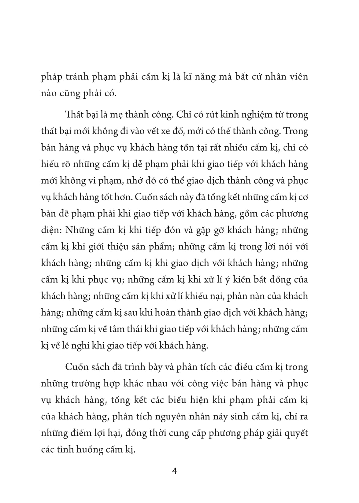 những cấm kị khi giao tiếp với khách hàng (tái bản 2022) - Ảnh 5