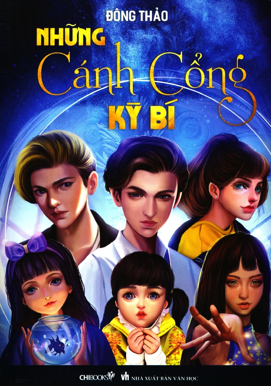 những cánh cổng kỳ bí - Ảnh 2