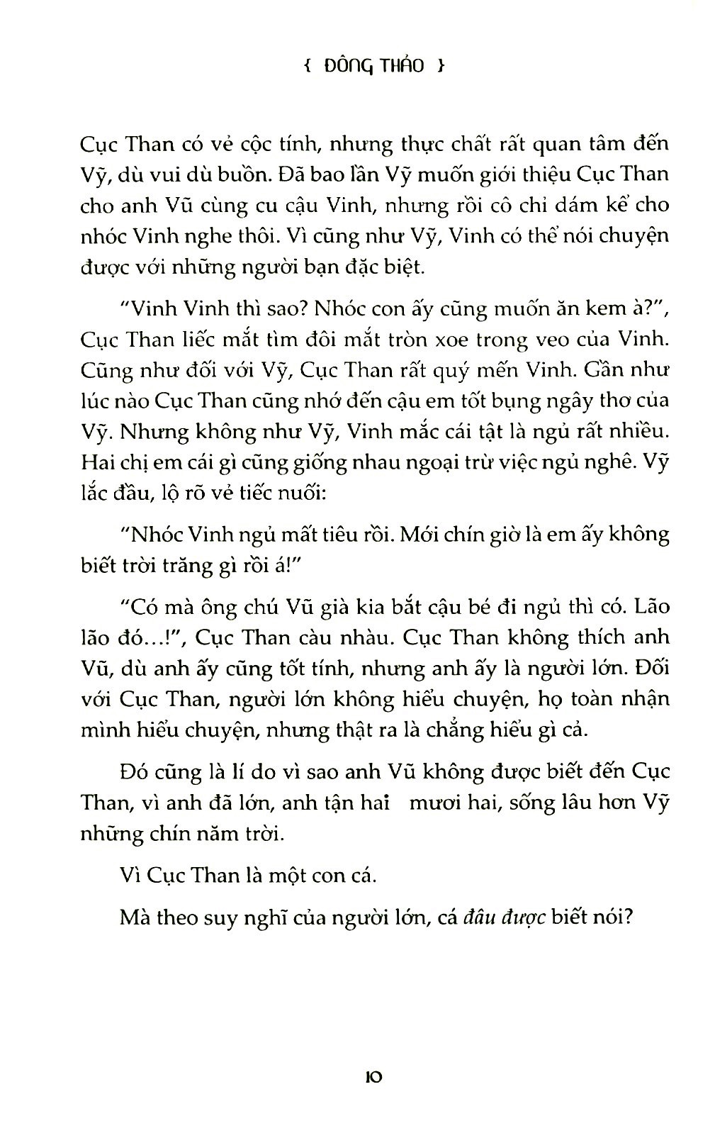những cánh cổng kỳ bí - Ảnh 6