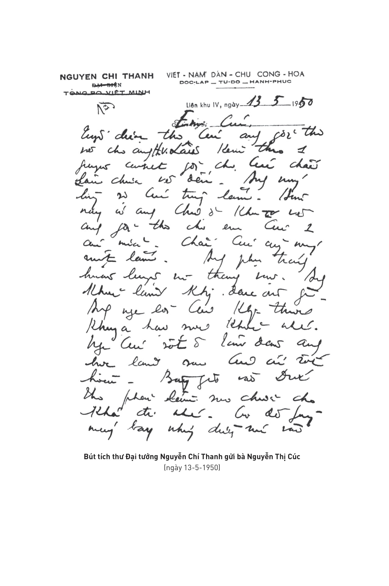 Những Cánh Thư Ra Bắc Vào Nam - Ảnh 12