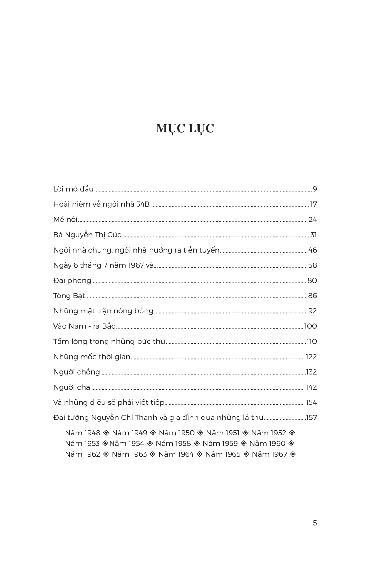 Những Cánh Thư Ra Bắc Vào Nam - Ảnh 4