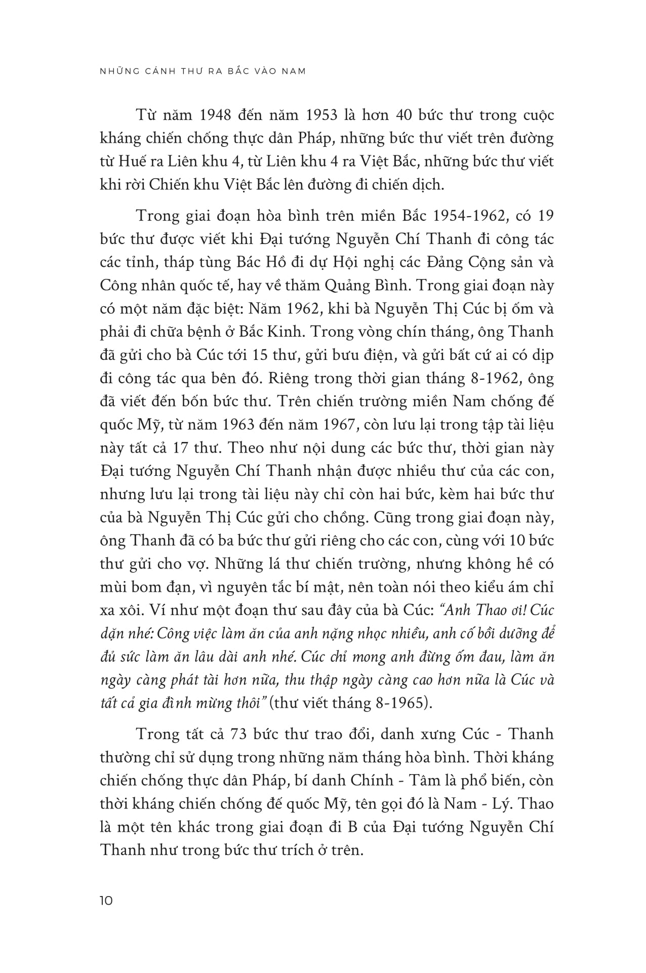 Những Cánh Thư Ra Bắc Vào Nam - Ảnh 7