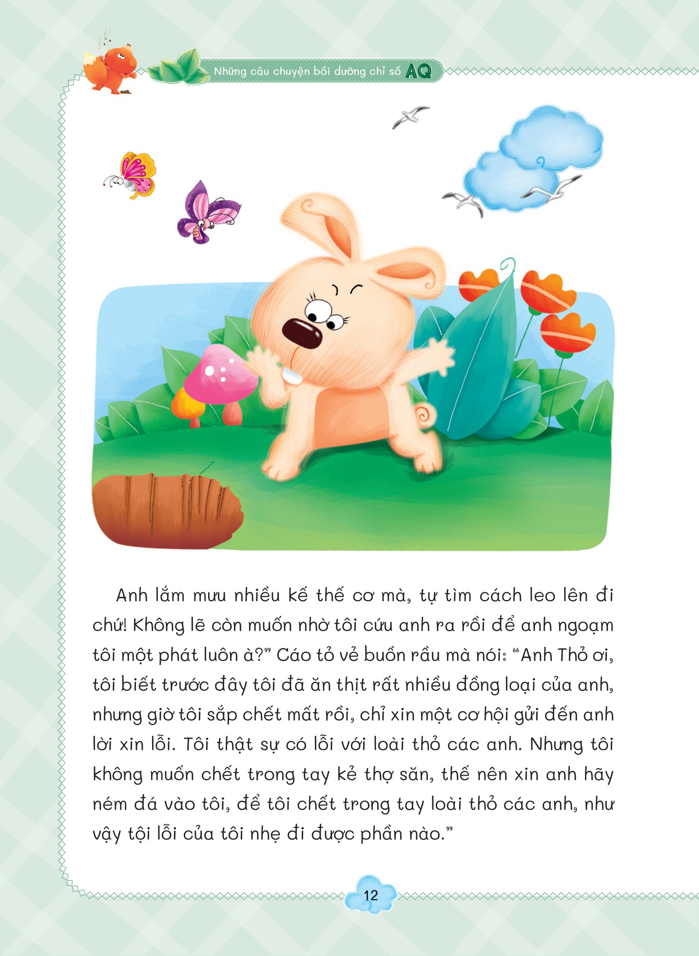 những câu chuyện bồi dưỡng chỉ số - aq - chỉ số vượt khó - Ảnh 11