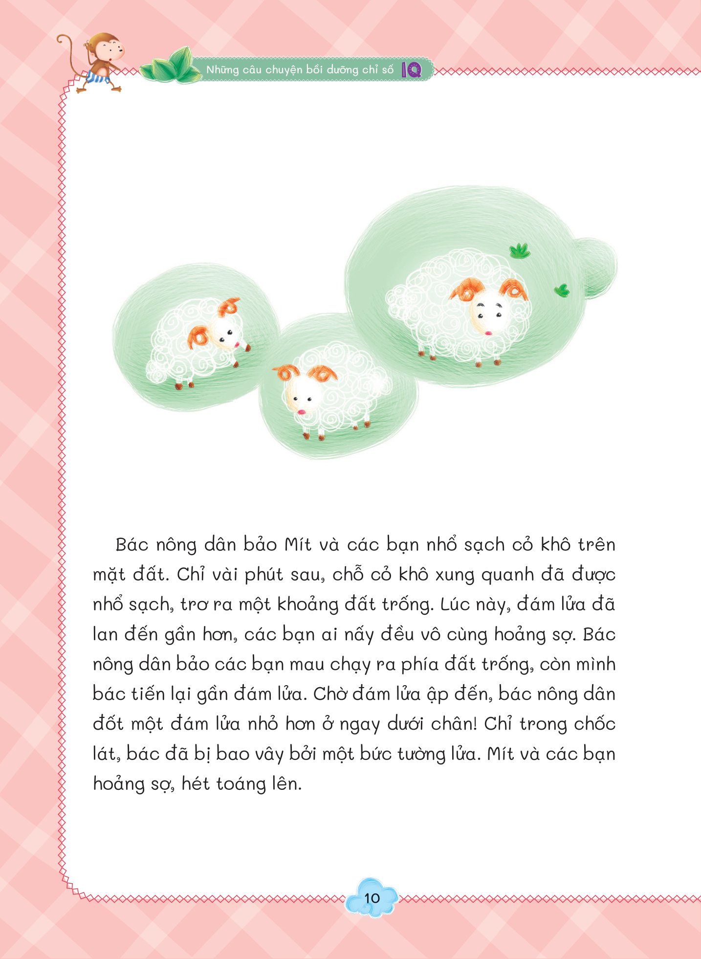 những câu chuyện bồi dưỡng chỉ số - iq - chỉ số thông minh - Ảnh 11