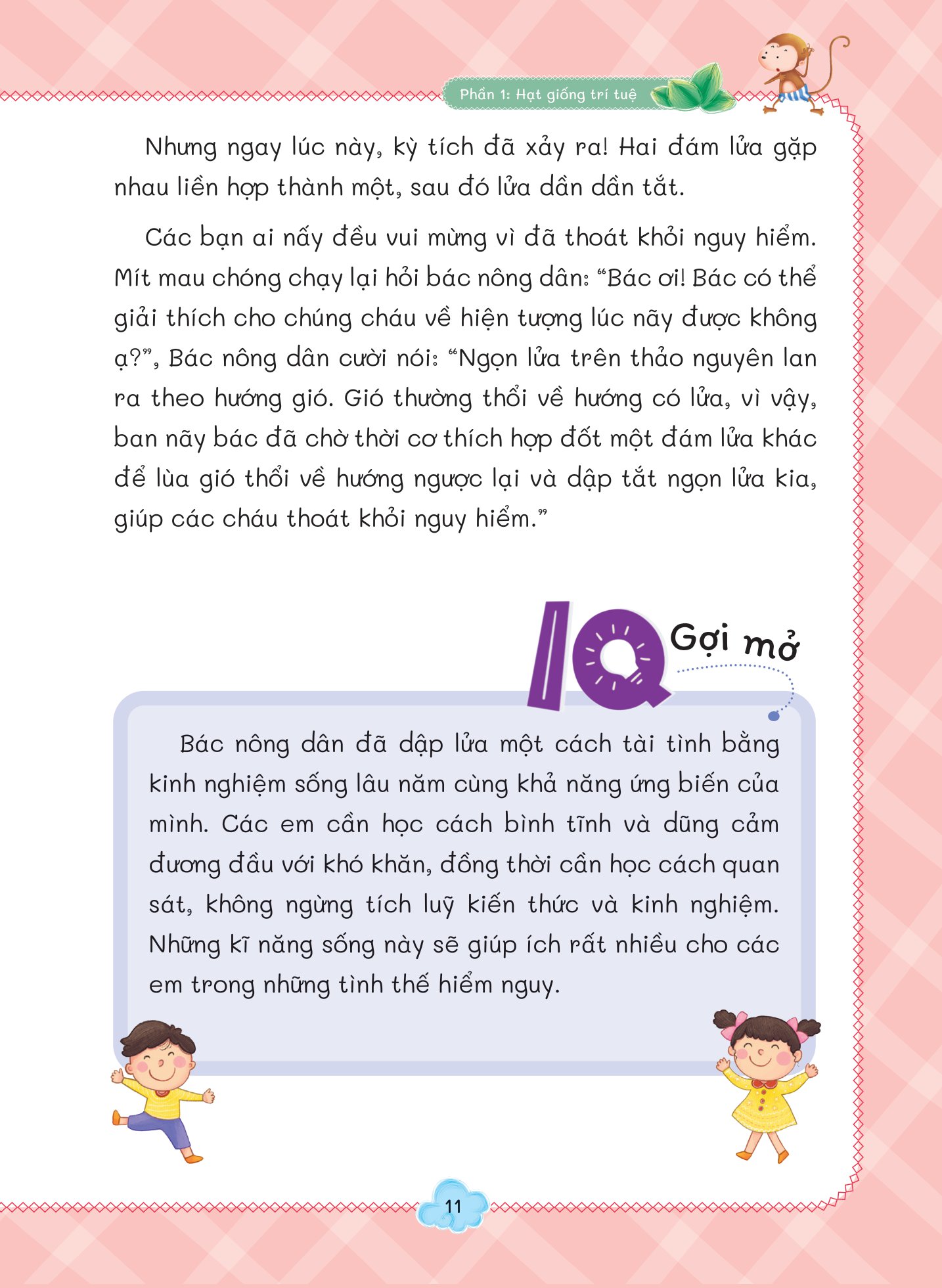 những câu chuyện bồi dưỡng chỉ số - iq - chỉ số thông minh - Ảnh 12