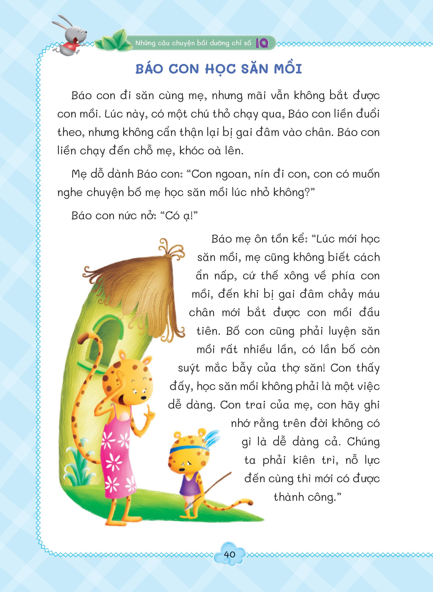 những câu chuyện bồi dưỡng chỉ số - iq - chỉ số thông minh - Ảnh 14