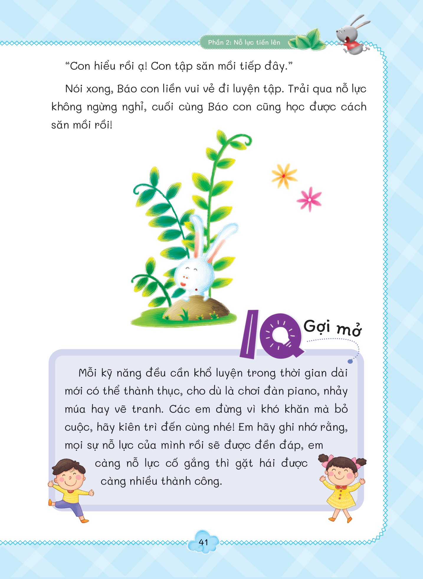 những câu chuyện bồi dưỡng chỉ số - iq - chỉ số thông minh - Ảnh 15