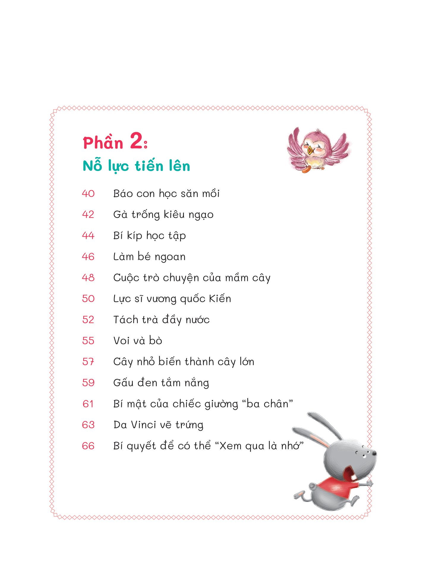 những câu chuyện bồi dưỡng chỉ số - iq - chỉ số thông minh - Ảnh 6