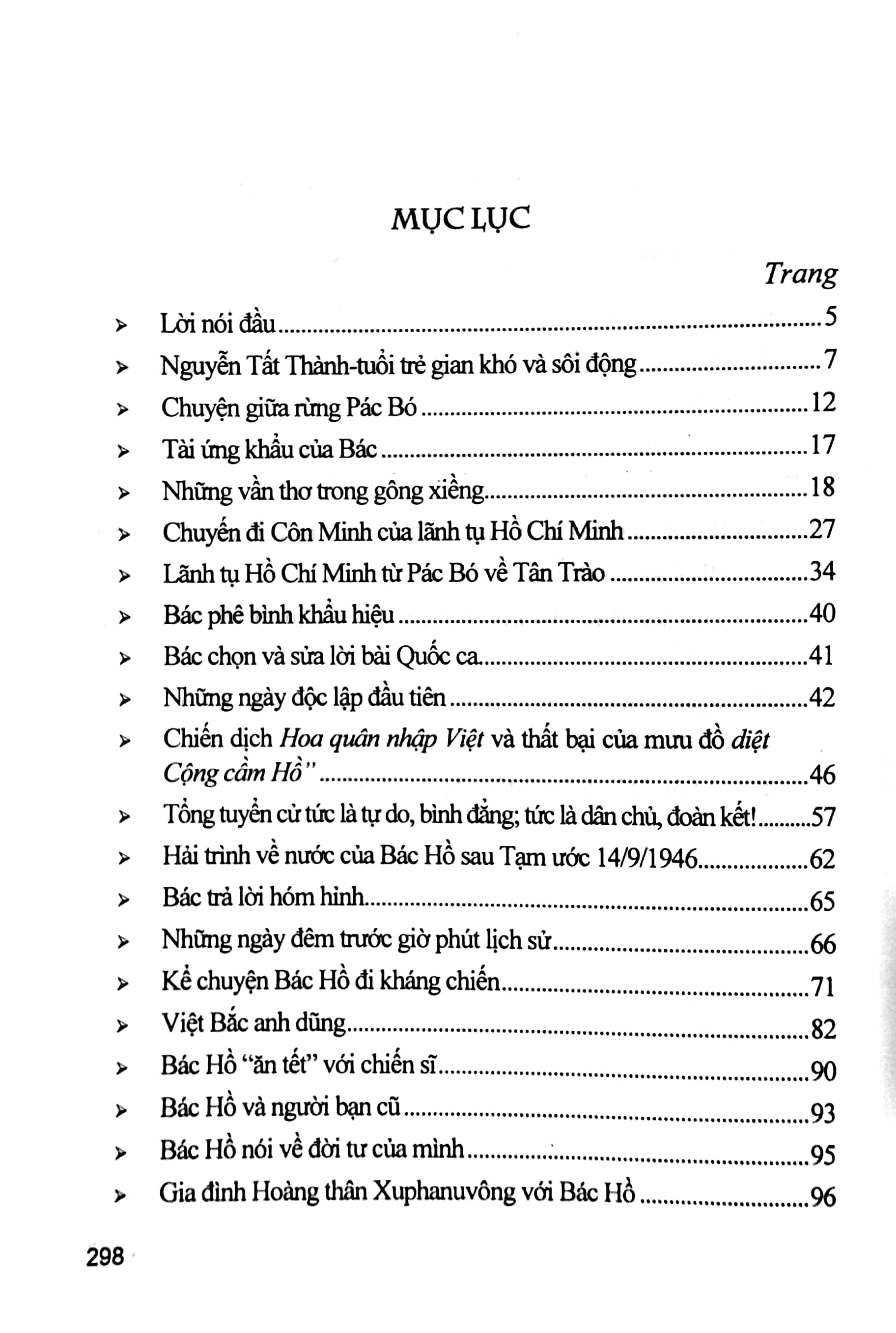 những câu chuyện còn mãi với thời gian - Ảnh 3