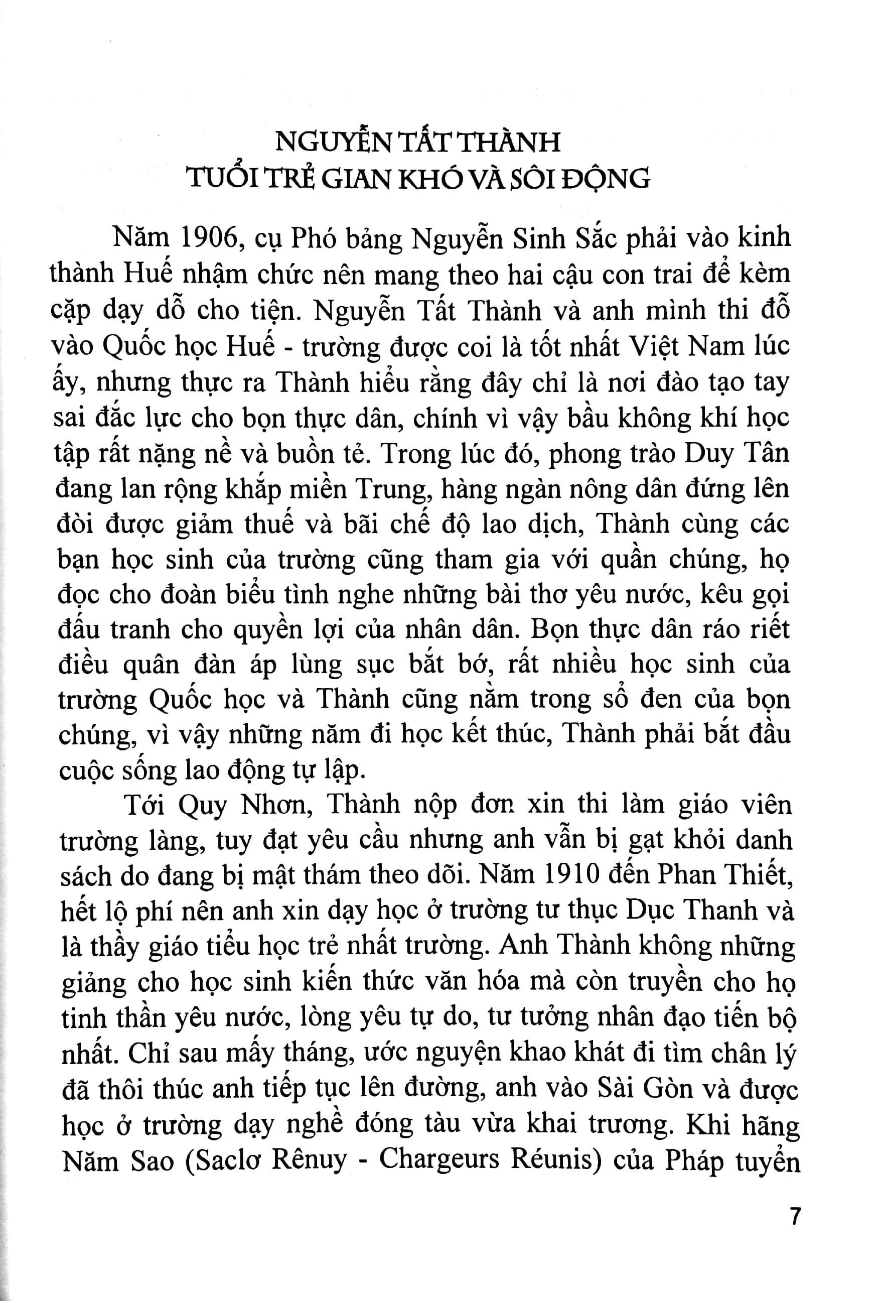 những câu chuyện còn mãi với thời gian - Ảnh 5