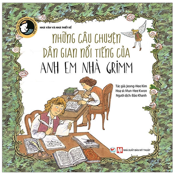 những câu chuyện dân gian nổi tiếng của anh em nhà grimm - tuyển tập truyện tranh danh nhân thế giới - Ảnh 2
