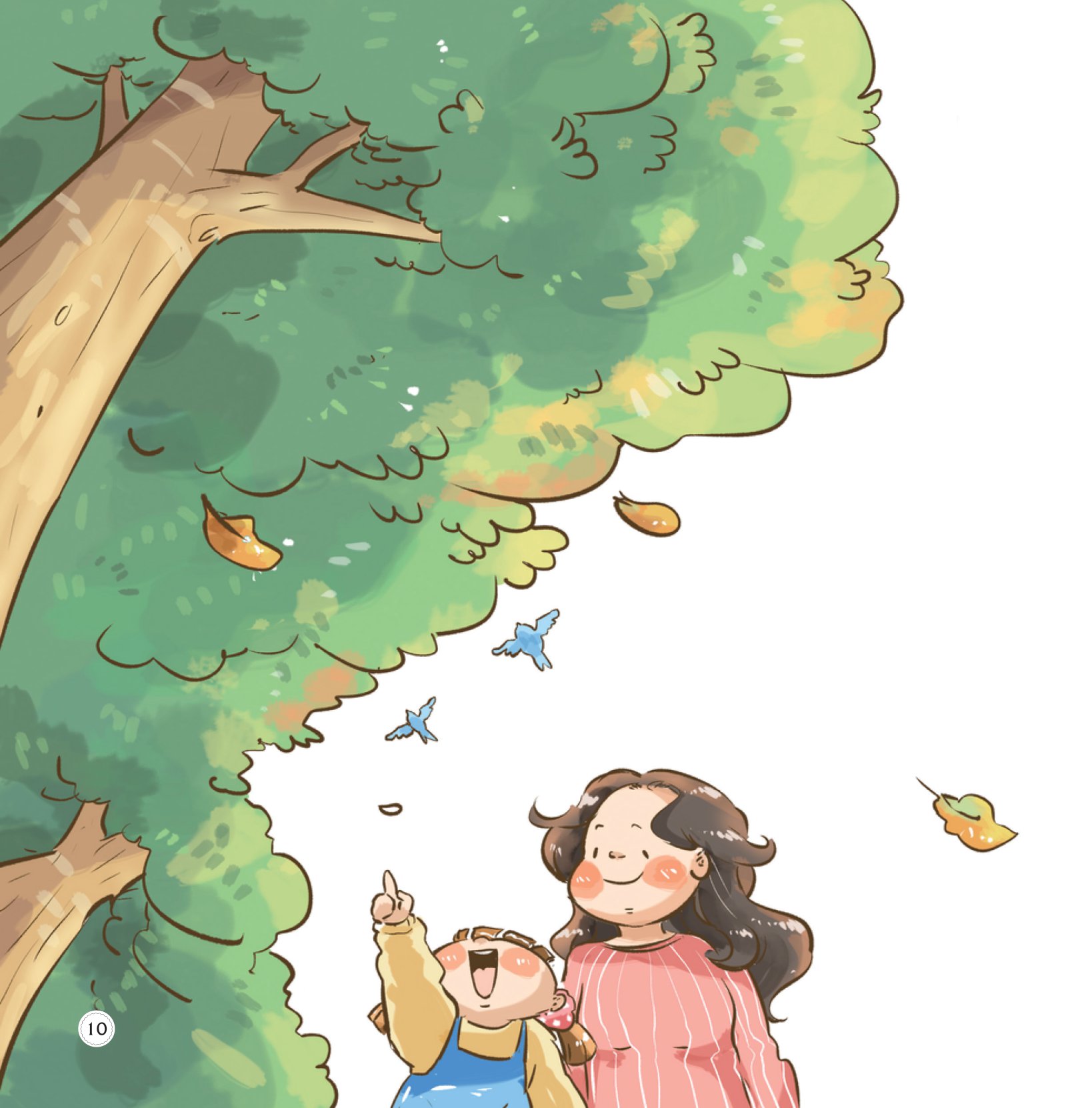 những câu chuyện gieo mầm tính cách - đất nước tình yêu - Ảnh 11