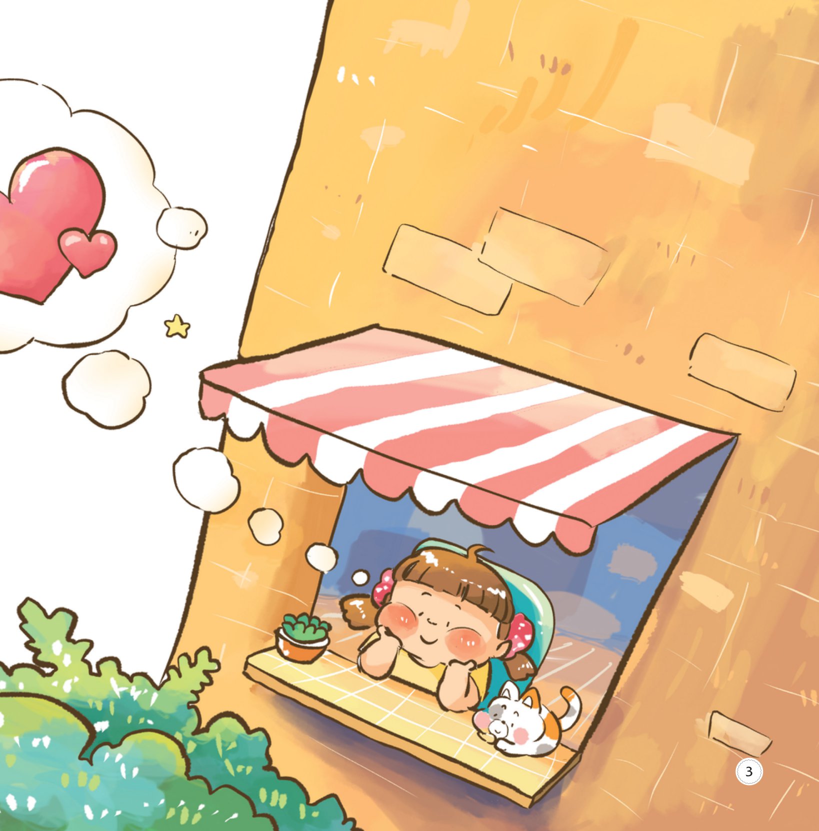 những câu chuyện gieo mầm tính cách - đất nước tình yêu - Ảnh 4