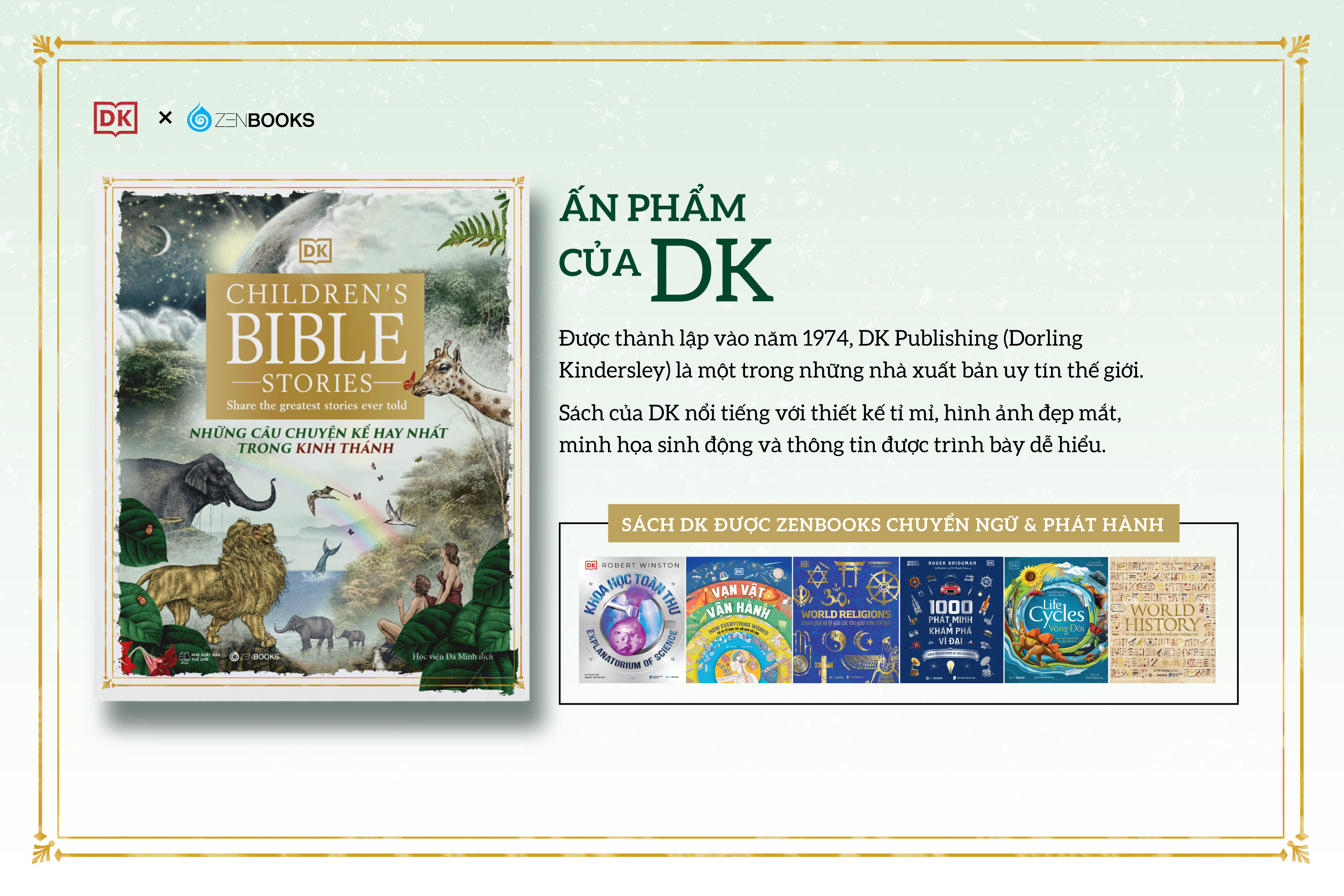 những câu chuyện kể hay nhất trong kinh thánh - bìa cứng - Ảnh 4