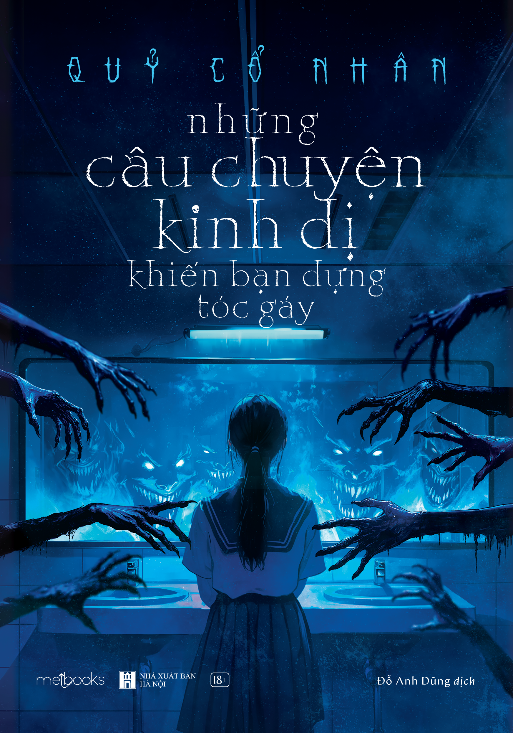 những câu chuyện kinh dị khiến bạn dựng tóc gáy - Ảnh 2