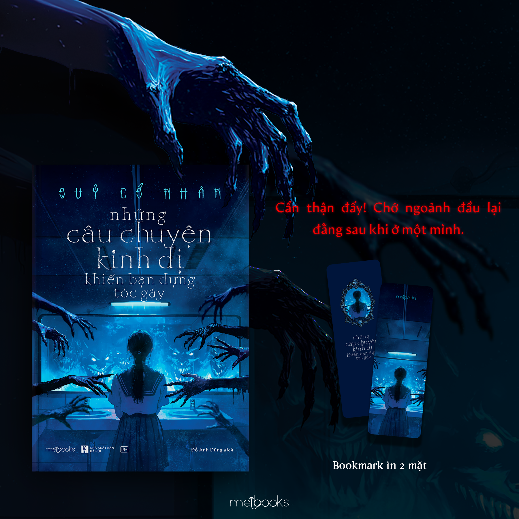 những câu chuyện kinh dị khiến bạn dựng tóc gáy - Ảnh 4