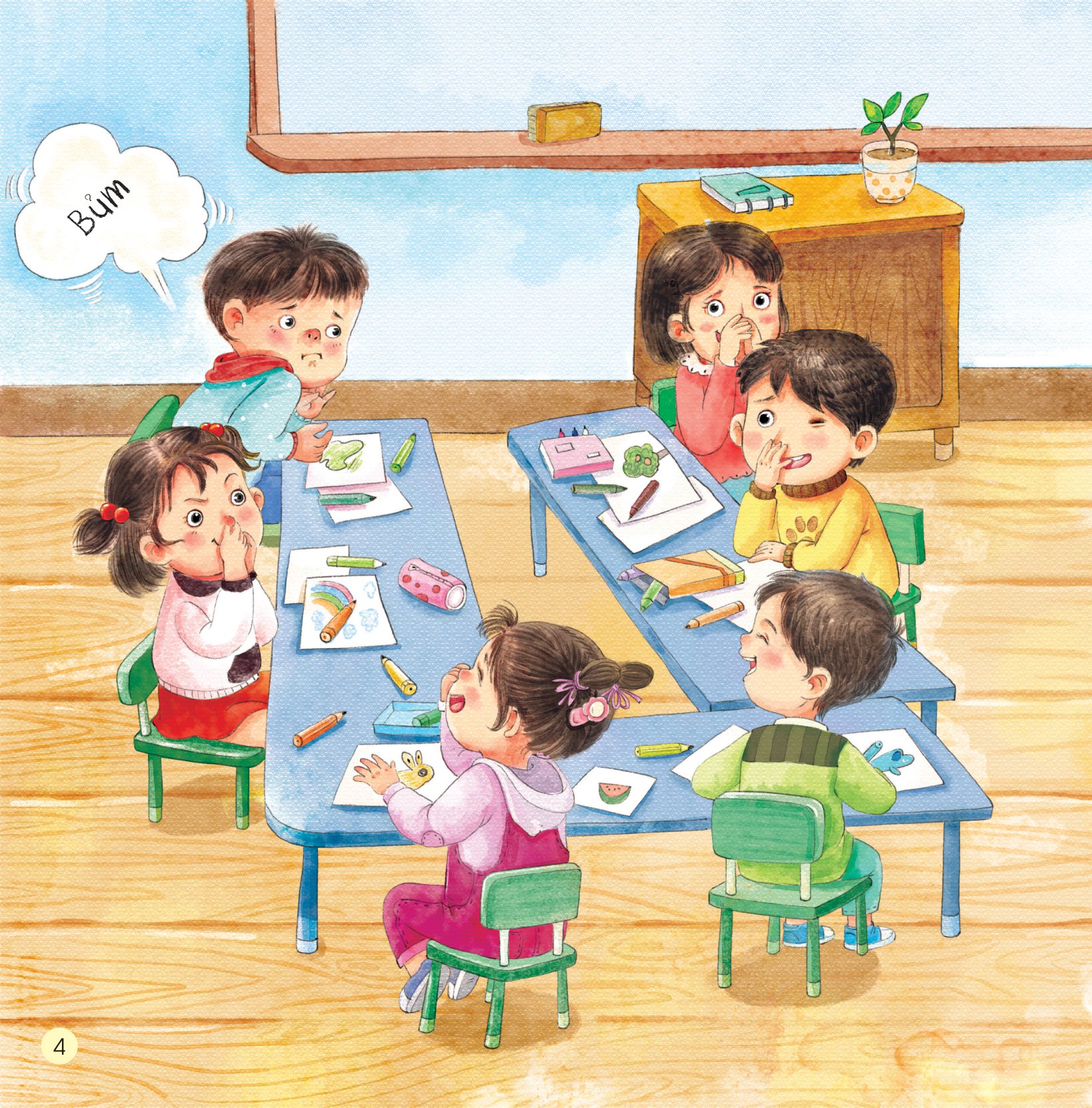 những câu chuyện lý thú về cơ thể người - gã yêu quái xì hơi - Ảnh 3