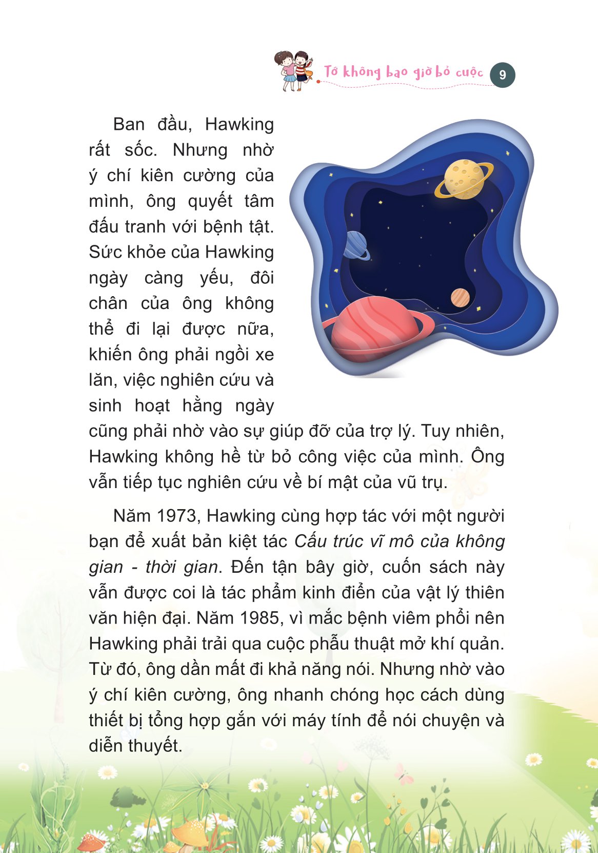 những câu chuyện nhỏ giúp em trưởng thành - tớ không bao giờ bỏ cuộc - Ảnh 10