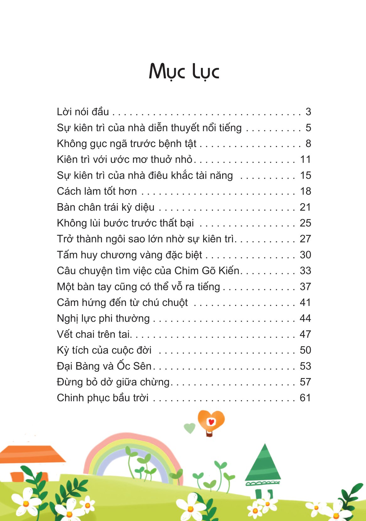 những câu chuyện nhỏ giúp em trưởng thành - tớ không bao giờ bỏ cuộc - Ảnh 3