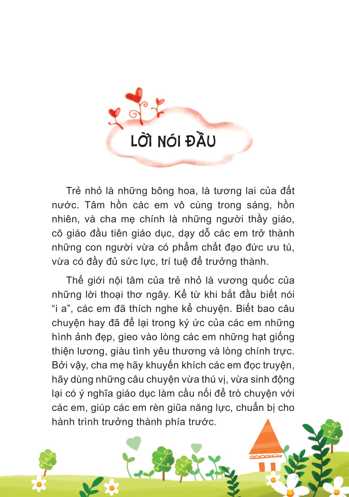 những câu chuyện nhỏ giúp em trưởng thành - tớ không bao giờ bỏ cuộc - Ảnh 4