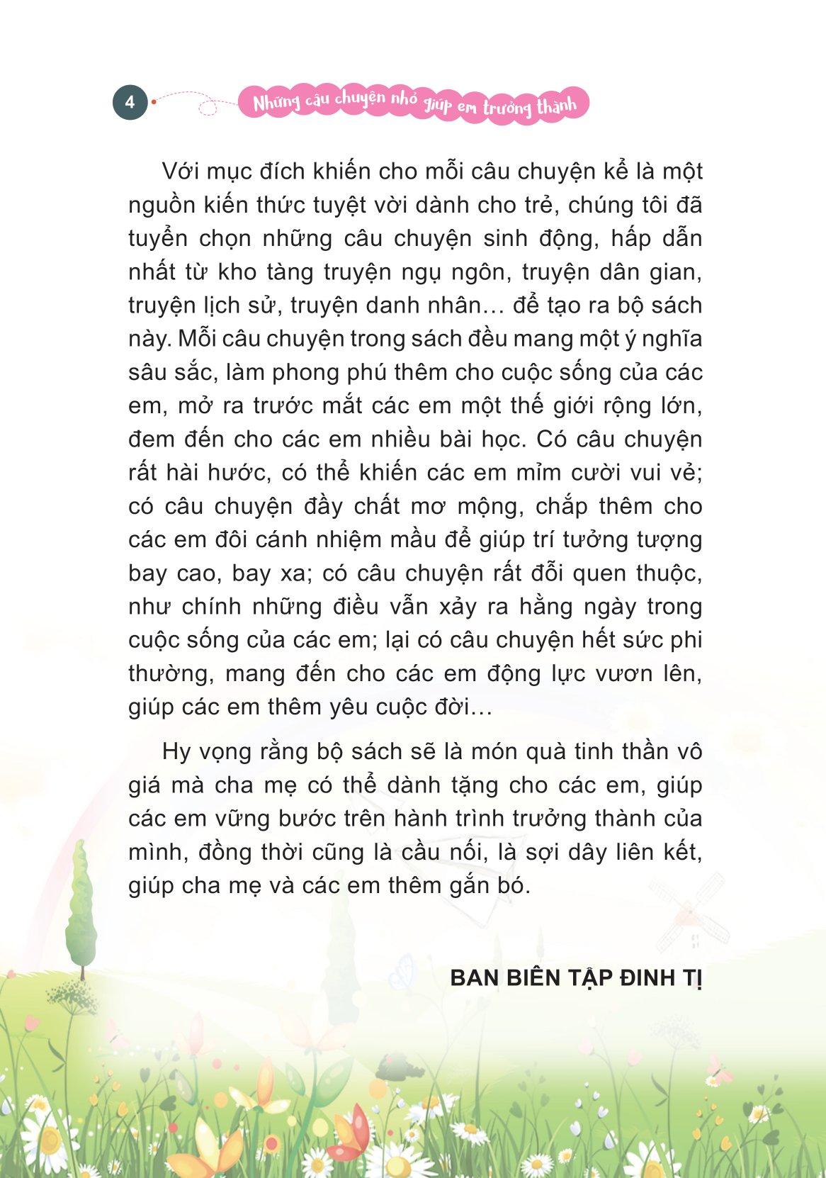 những câu chuyện nhỏ giúp em trưởng thành - tớ không bao giờ bỏ cuộc - Ảnh 5