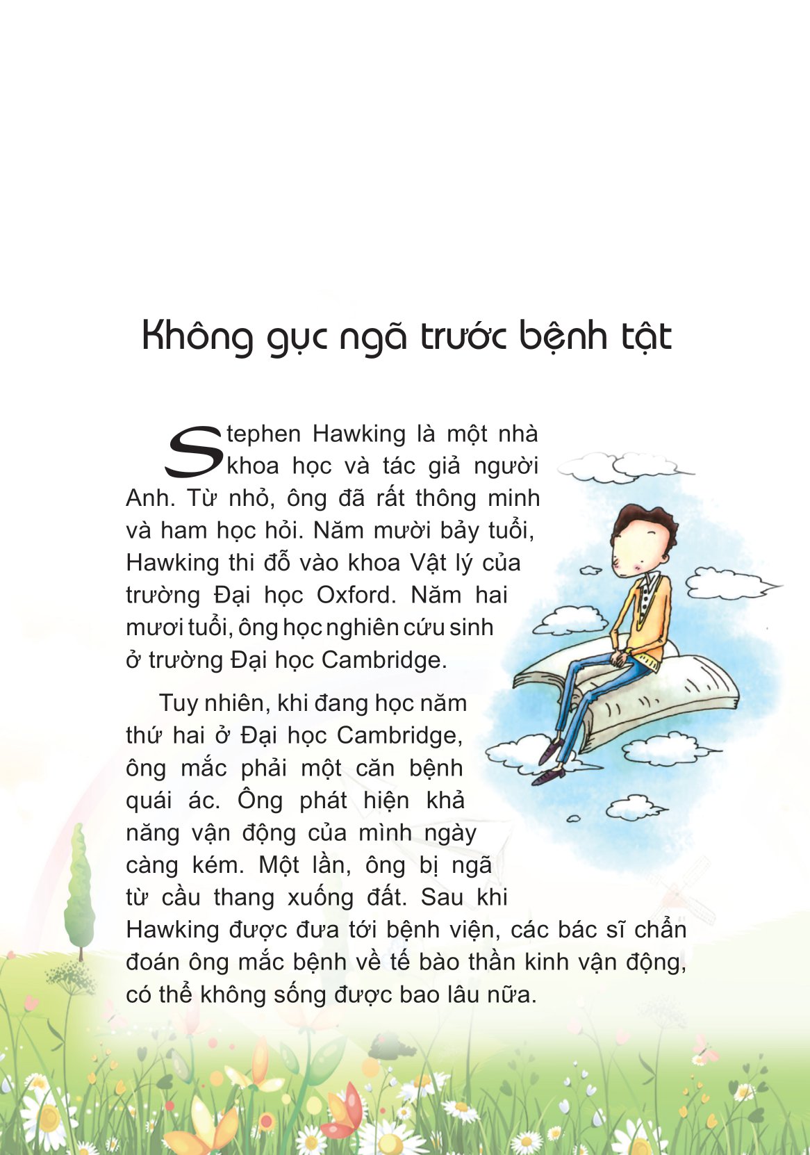 những câu chuyện nhỏ giúp em trưởng thành - tớ không bao giờ bỏ cuộc - Ảnh 9