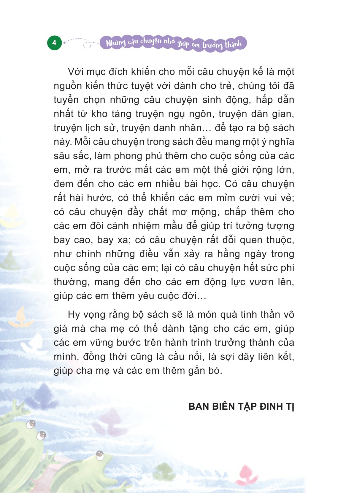 những câu chuyện nhỏ giúp em trưởng thành - tớ sáng tạo - Ảnh 5