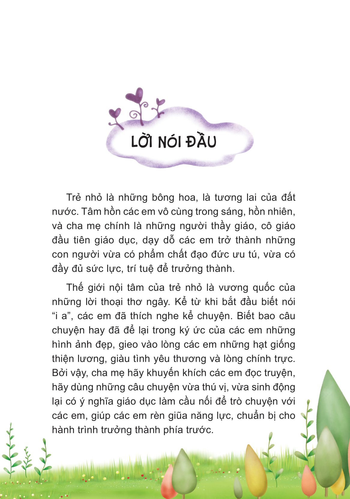 những câu chuyện nhỏ giúp em trưởng thành - tớ sẽ thành công - Ảnh 4