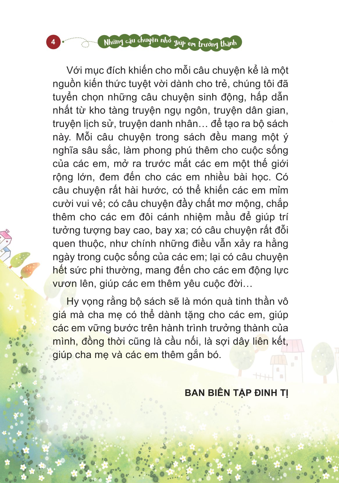 những câu chuyện nhỏ giúp em trưởng thành - tớ sẽ thành công - Ảnh 5