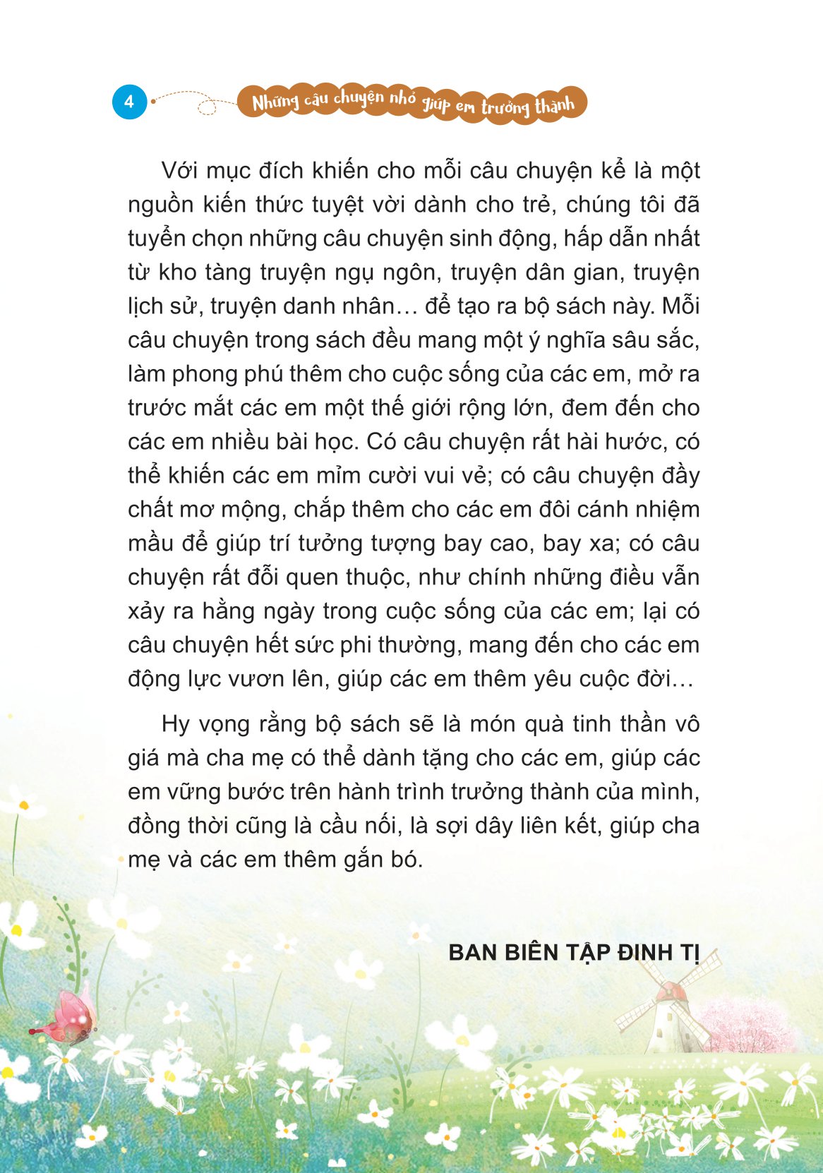 những câu chuyện nhỏ giúp em trưởng thành - tớ yêu đọc sách - Ảnh 5