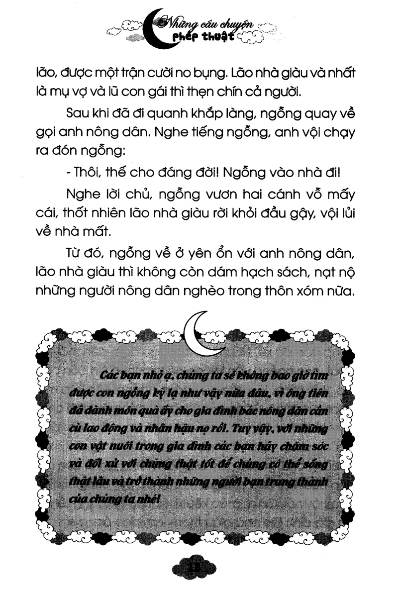 những câu chuyện phép thuật - Ảnh 17