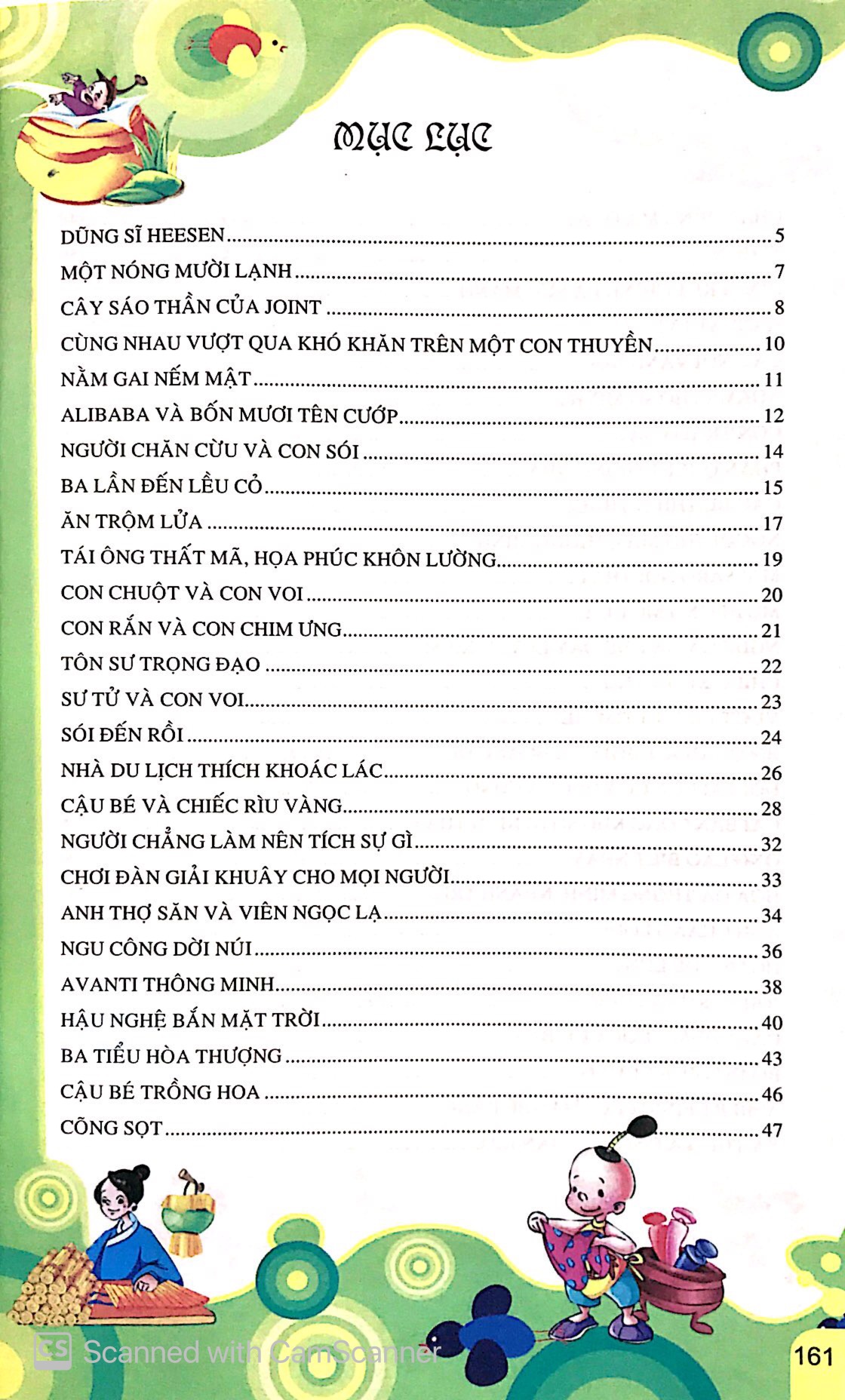 những câu chuyện thú vị dành cho bé trai - Ảnh 3