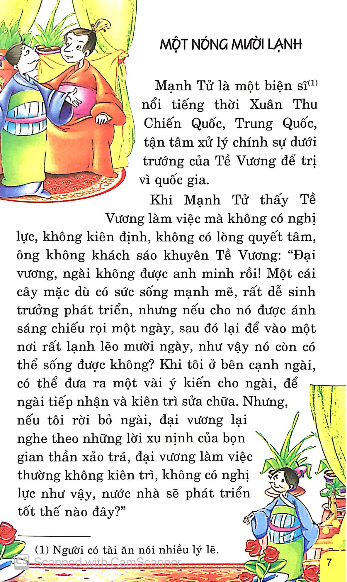 những câu chuyện thú vị dành cho bé trai - Ảnh 6