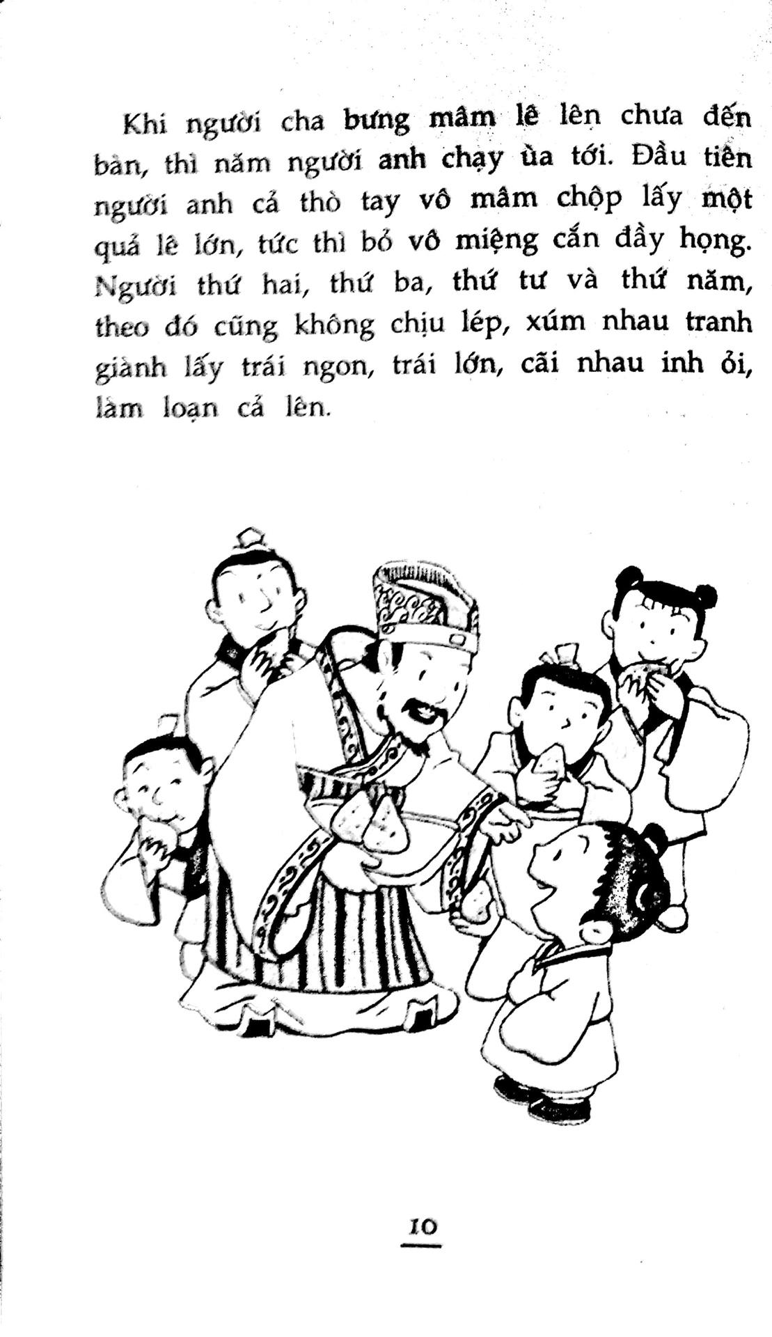 những câu chuyện về khiêm tốn nhường nhịn (tái bản 2022) - Ảnh 3