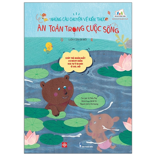 những câu chuyện về kiến thức an toàn trong cuộc sống - lợn con đi bơi - Ảnh 2