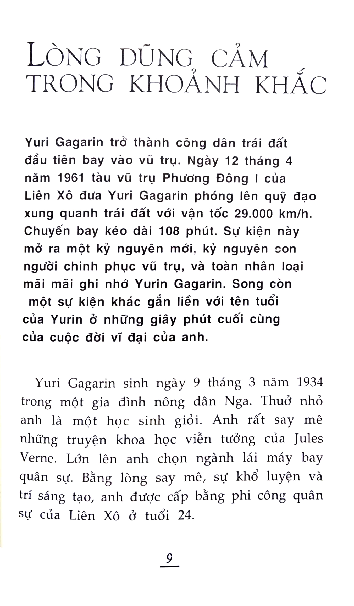 những câu chuyện về - lòng dũng cảm (tái bản 2022) - Ảnh 5