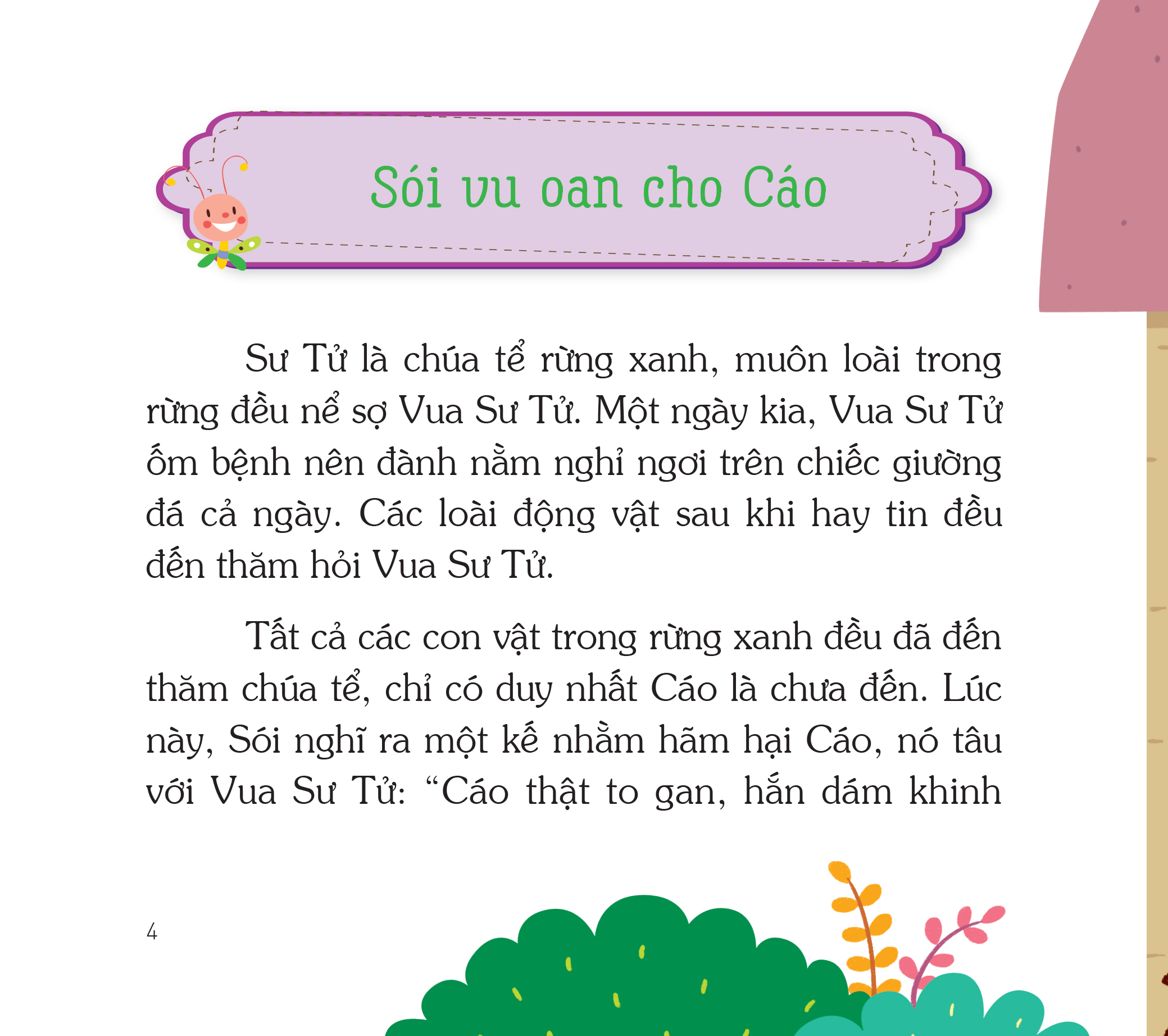những câu chuyện về phép tắc ứng xử - truyện kể 5 phút - Ảnh 3