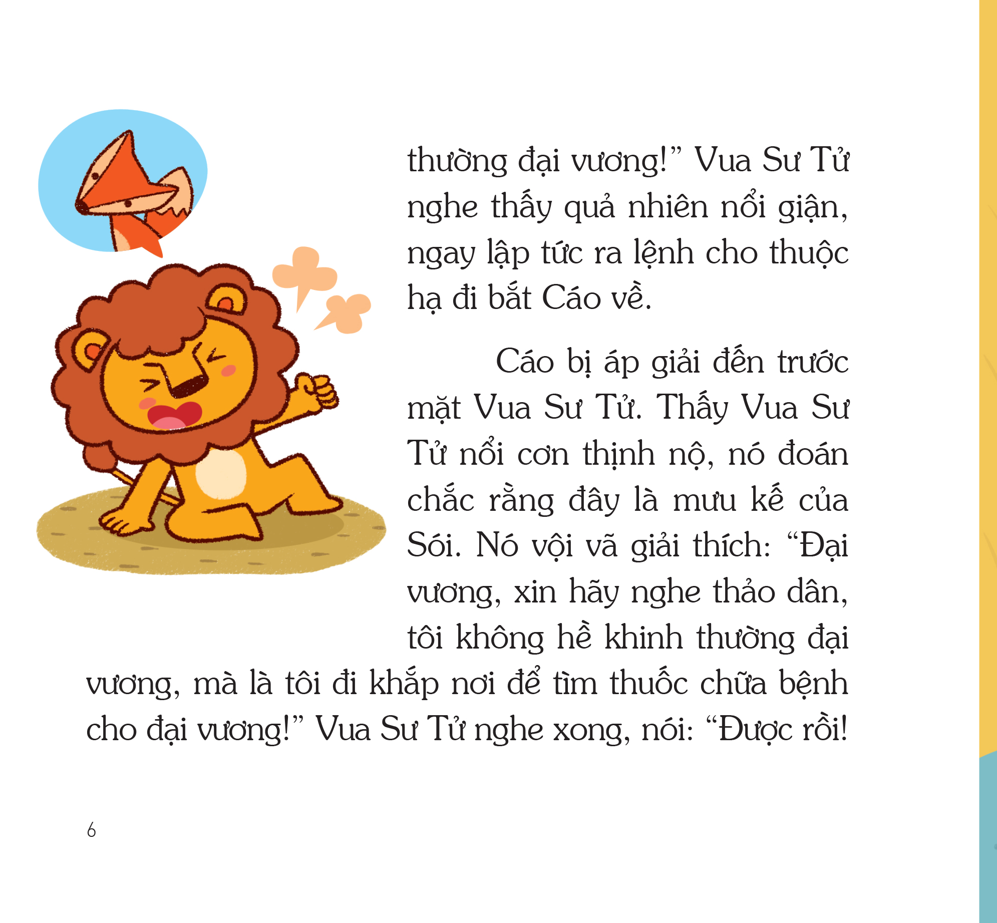 những câu chuyện về phép tắc ứng xử - truyện kể 5 phút - Ảnh 5